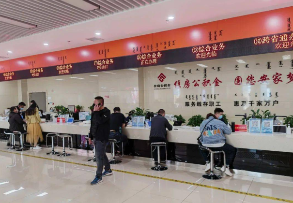 辽源住房公积金在什么状态下会被封存？