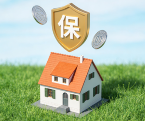 辽源2025住房公积金年度缴存基数申报常见问题解答