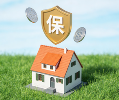 辽源用人单位未足额缴纳住房公积金