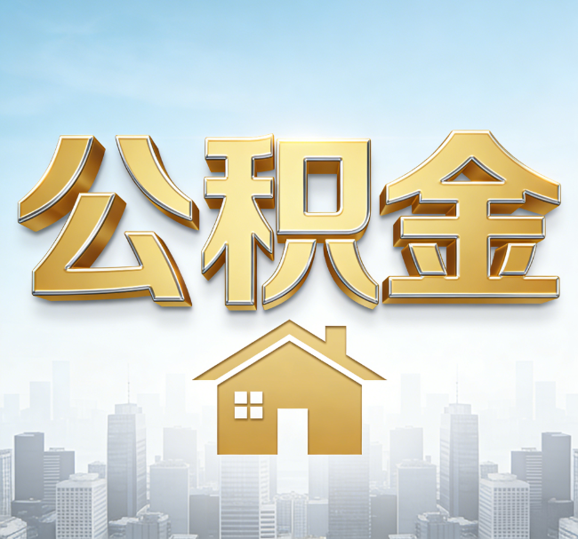 辽源从“跑腿办事”到“全周期管家”